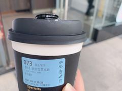 -瑞幸咖啡(金中环国际商务大厦店)