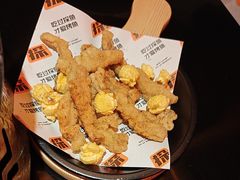 -探鱼·鲜青椒爽麻烤鱼(广州欣荣广场店)