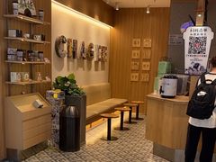 -霸王茶姬(常发广场店)