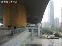 -市民中心-餐厅
