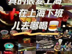 -GOEN·缘