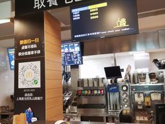 -麦当劳(乳山路店)