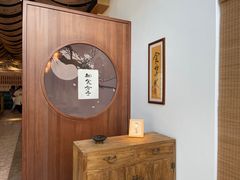 -山海蟹庐·海鲜糟粕醋火锅(慈溪店)