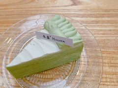 -禾康家蛋糕店