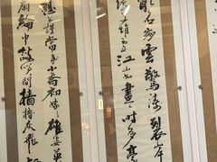 -朱家小厨(红塔西路店)