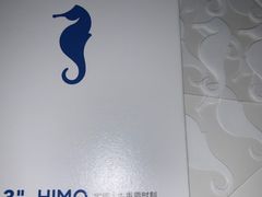 -海马体照相馆(成都来福士广场店)