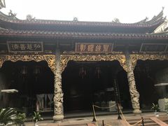 -庆安会馆
