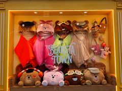 -星巴克(上海长宁来福士1F店)