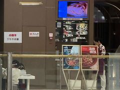-小放牛炒菜馆(裕华万达店)