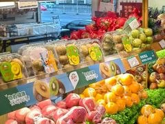 -百果园PAGODA(双塔街郦苑店)