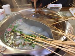 -袁记串串香(人民公园店)