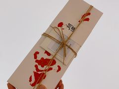 -阮大兴糕团(日月光中心店)