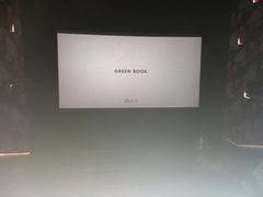 -英皇UA电影城(瑞虹天地月亮湾)