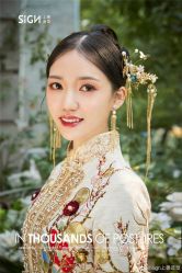 点击看大图 -弥雾·Nebula·西服婚纱定制