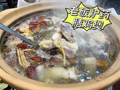 -威邵鸡煲(西华路总店)