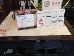 -豫园湖心亭茶楼