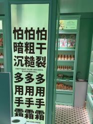 -青稚护手霜QINGZHI