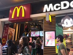 门面-麦当劳(北京路广百广场店)