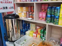 -洋洋安徽牛肉板面(洋洋店)