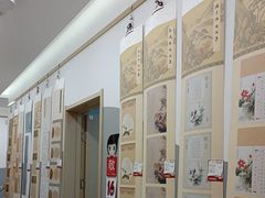 -汉翔书法丨软笔·硬笔·国画(西铁营校区)