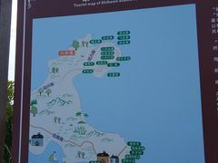-六合朝阳景区-和尚套