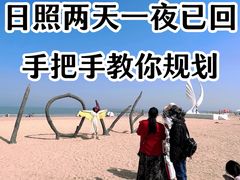 -巧克力渔家.小船海鲜胶东菜(三浴场店)