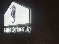 -海马体家庭照相馆(深圳笋岗万象食家家庭店)