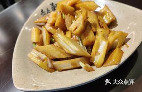 Special Lotus Root Cubes
