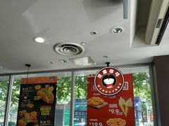 -肯德基(杭州和平饭店)