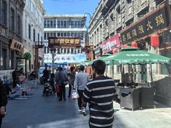 -张包铺(道外店)