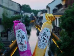 -仓桥直街