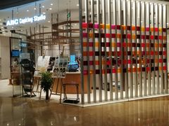 -ABC Cooking Studio(北京颐堤港店)
