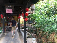 -园林美食城·本土农家菜(杨和镇店)