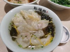 -耿福兴(凤凰美食街店)