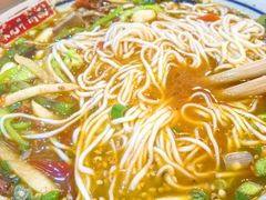 -保儿牛肉面(万象城店)