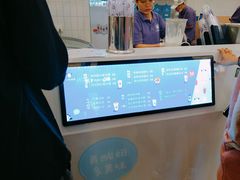 -一只酸奶牛(丹尼斯大卫城店)