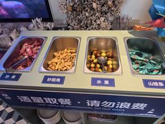 -开海·红岛海鲜虾水饺(石老人店)