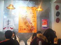 大堂-欧巴来了韩式料理