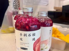 -眷茶臻选(锦艺城店)