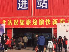 -圆融购物中心(南天成路店)