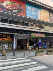 -BBVR团建聚会体验馆·亲子DIY手工