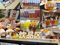 -康帝国际酒店-艾斯本自助西餐厅