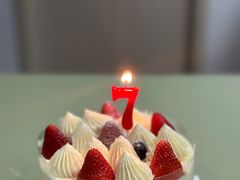 莓园春色-格瑞思GRACE(江宁金鹰店)