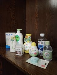 -星摇篮月子中心(市妇幼店)
