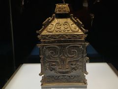 -陕西历史博物馆