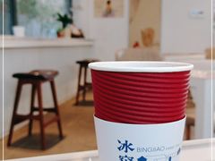 -故宫冰窖餐厅