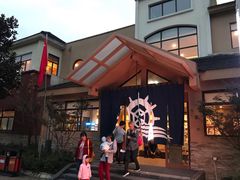 -重庆南山海昌汤都