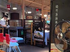 -晓粤·惹味粤菜(凯德乐峰广场店)