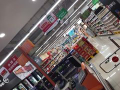 -百佳永辉超市(东城万达店)