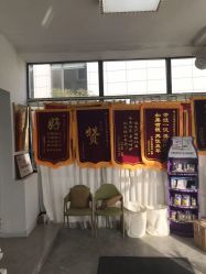 -月之旅·尊 高端月子会所(科馨别墅一店)